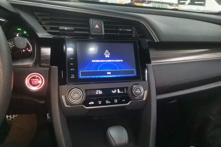 Used Honda Civic 2021 HATCHBACK 220TURBO CVT Trendy Cool Edition Audio And AC Panel