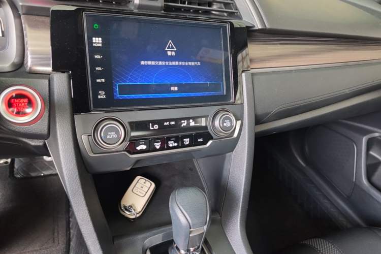 Used Honda Civic 2021 HATCHBACK 220TURBO CVT Trendy Cool Edition Audio And AC Panel