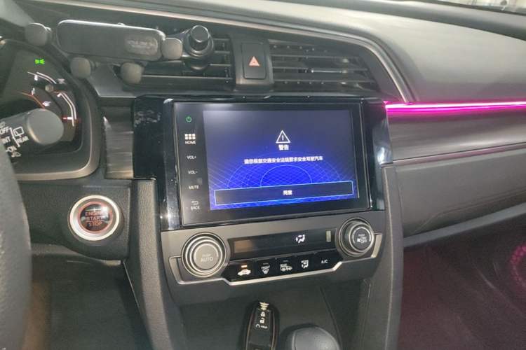 Used Honda Civic 2021 HATCHBACK 220TURBO CVT Trendy Cool Edition Audio And AC Panel