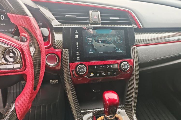 Used Honda Civic 2021 HATCHBACK 220TURBO CVT Trendy Cool Edition Audio And AC Panel