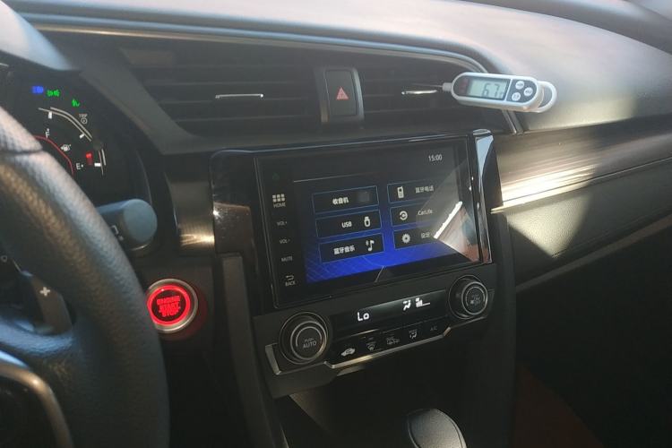 Used Honda Civic 2021 HATCHBACK 220TURBO CVT Trendy Cool Edition Audio And AC Panel