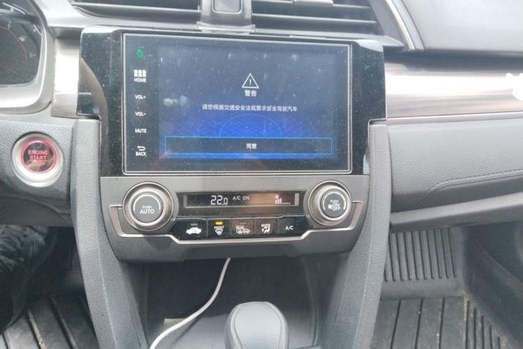 Used Honda Civic 2021 HATCHBACK 220TURBO CVT Trendy Cool Edition Audio And AC Panel