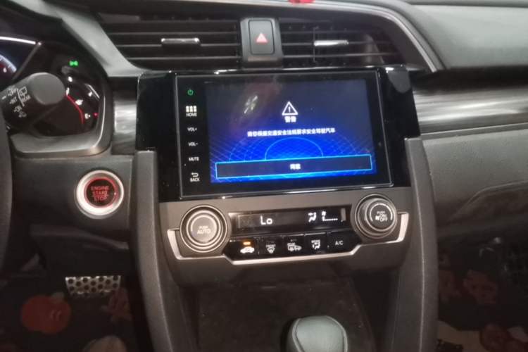 Used Honda Civic 2021 HATCHBACK 220TURBO CVT Trendy Cool Edition Audio And AC Panel