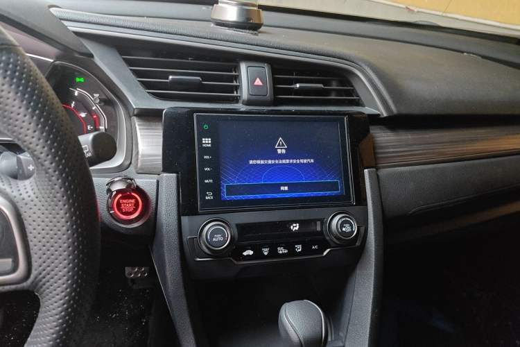 Used Honda Civic 2021 HATCHBACK 220TURBO CVT Trendy Cool Edition Audio And AC Panel