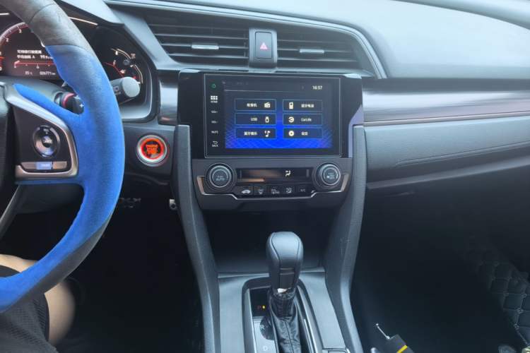 Used Honda Civic 2021 HATCHBACK 220TURBO CVT Trendy Cool Edition Audio And AC Panel