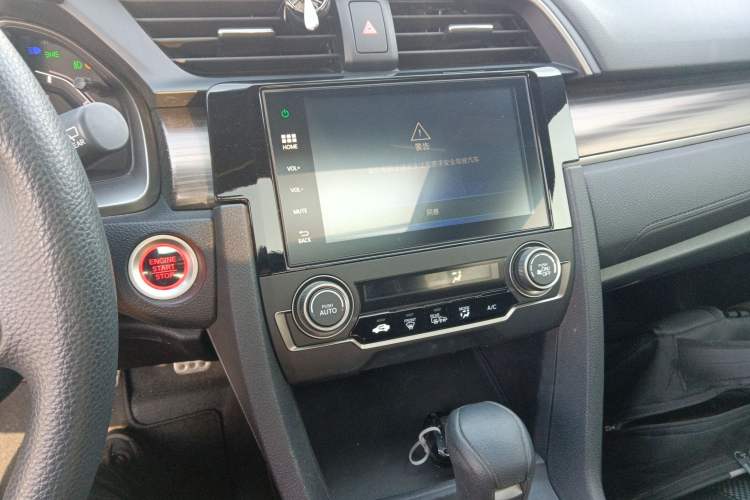 Used Honda Civic 2021 HATCHBACK 220TURBO CVT Trendy Cool Edition Audio And AC Panel
