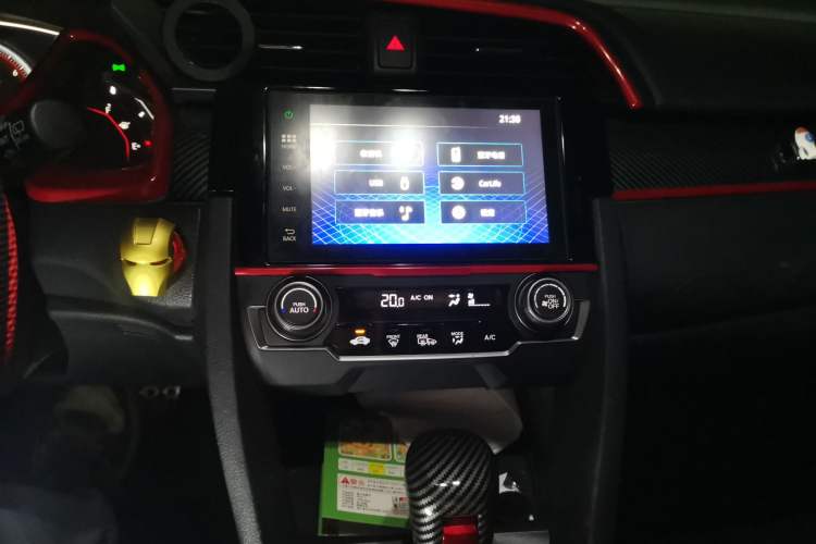 Used Honda Civic 2021 HATCHBACK 220TURBO CVT Trendy Cool Edition Audio And AC Panel