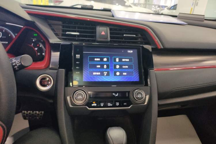 Used Honda Civic 2021 HATCHBACK 220TURBO CVT Trendy Cool Edition Audio And AC Panel