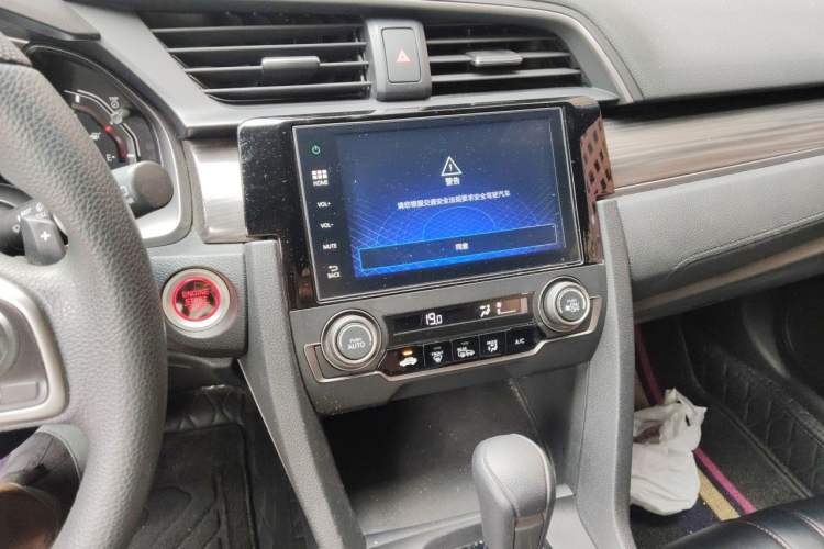 Used Honda Civic 2021 HATCHBACK 220TURBO CVT Trendy Cool Edition Audio And AC Panel