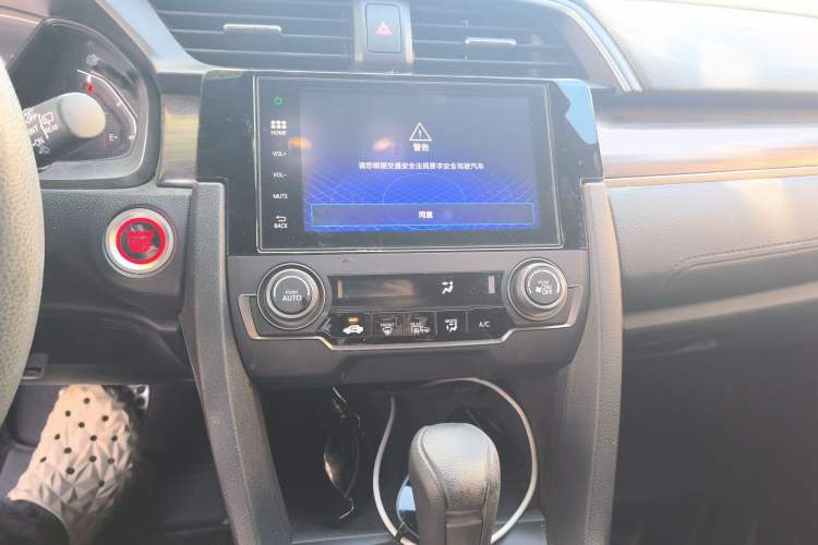 Used Honda Civic 2021 HATCHBACK 220TURBO CVT Trendy Cool Edition Audio And AC Panel