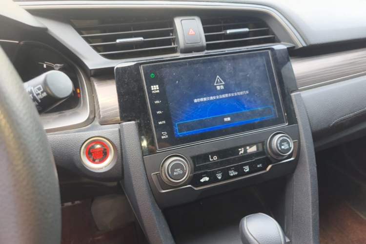 Used Honda Civic 2021 HATCHBACK 220TURBO CVT Trendy Cool Edition Audio And AC Panel