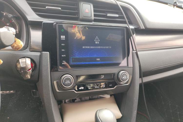 Used Honda Civic 2021 HATCHBACK 220TURBO CVT Trendy Cool Edition Audio And AC Panel