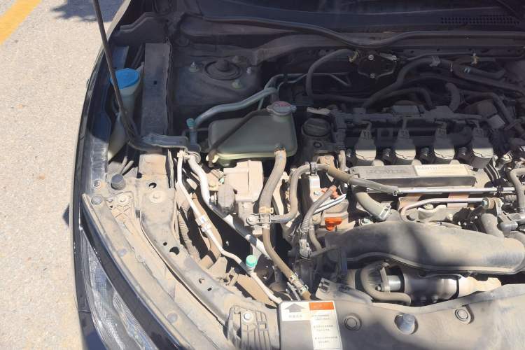 Used Honda Civic 2021 HATCHBACK 220TURBO CVT Trendy Cool Edition Engine Bay Right