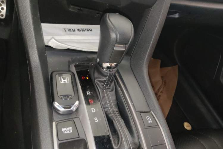 Used Honda Civic 2021 HATCHBACK 220TURBO CVT Trendy Cool Edition Gear Lever