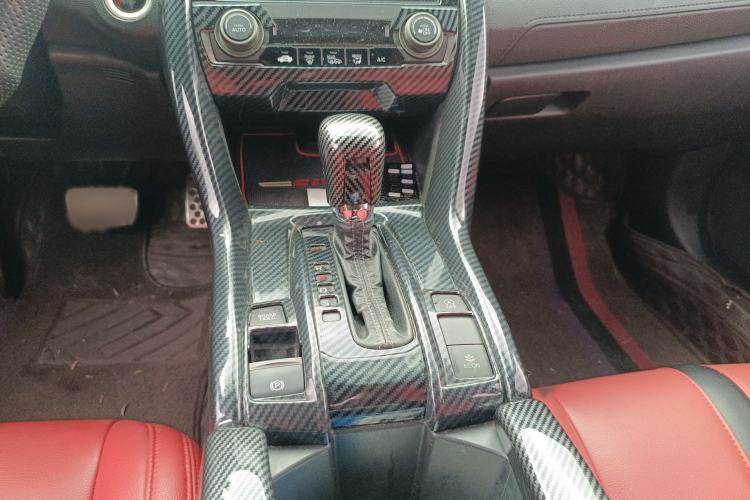 Used Honda Civic 2021 HATCHBACK 220TURBO CVT Trendy Cool Edition Gear Lever