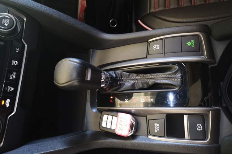 Used Honda Civic 2021 HATCHBACK 220TURBO CVT Trendy Cool Edition Gear Lever