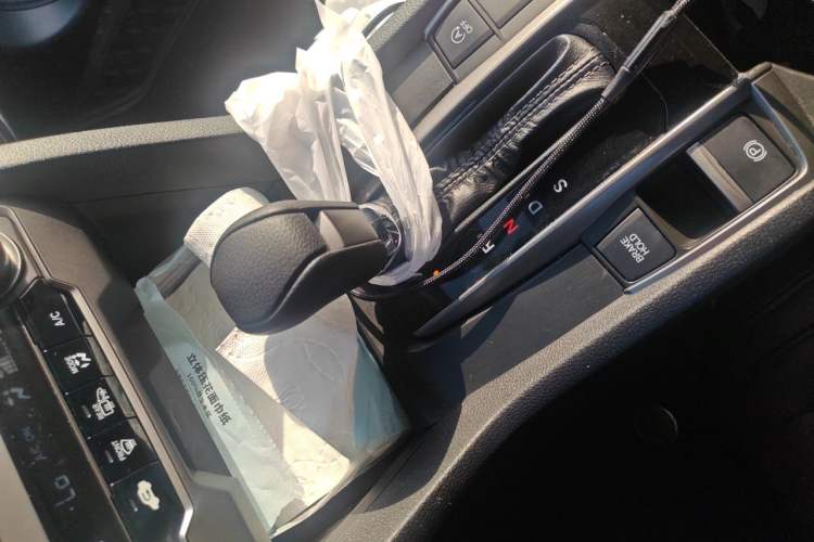 Used Honda Civic 2021 HATCHBACK 220TURBO CVT Trendy Cool Edition Gear Lever