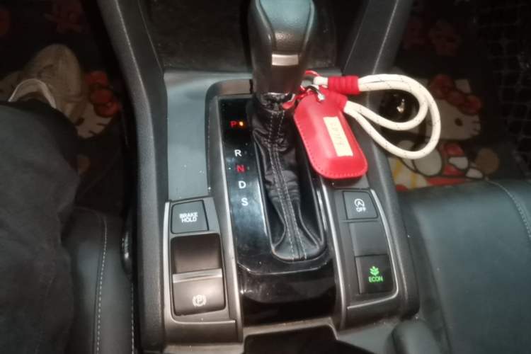 Used Honda Civic 2021 HATCHBACK 220TURBO CVT Trendy Cool Edition Gear Lever