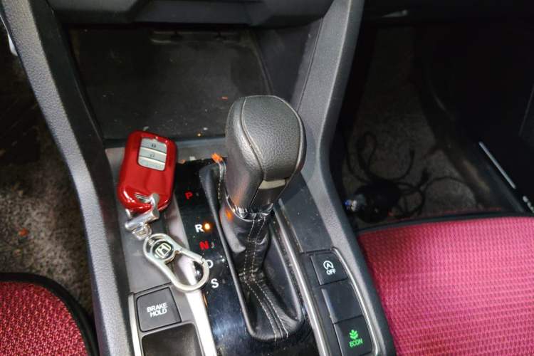 Used Honda Civic 2021 HATCHBACK 220TURBO CVT New Trendsetter Gear Lever