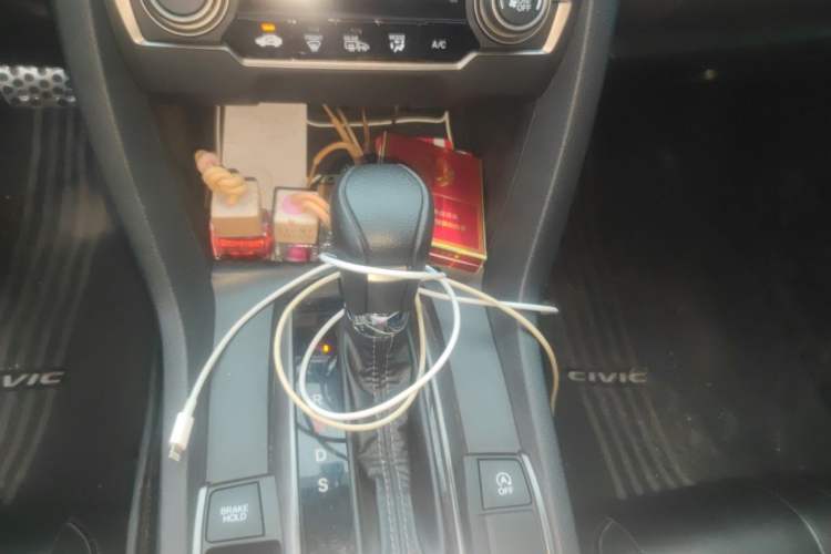 Used Honda Civic 2021 HATCHBACK 220TURBO CVT Trendy Cool Edition Gear Lever