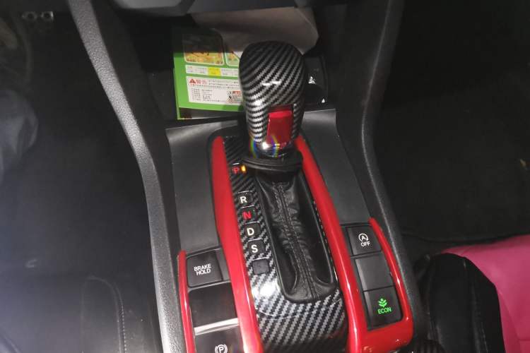 Used Honda Civic 2021 HATCHBACK 220TURBO CVT Trendy Cool Edition Gear Lever