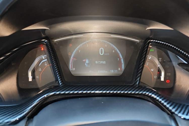 Used Honda Civic 2021 HATCHBACK 220TURBO CVT Trendy Cool Edition Instrument Cluster