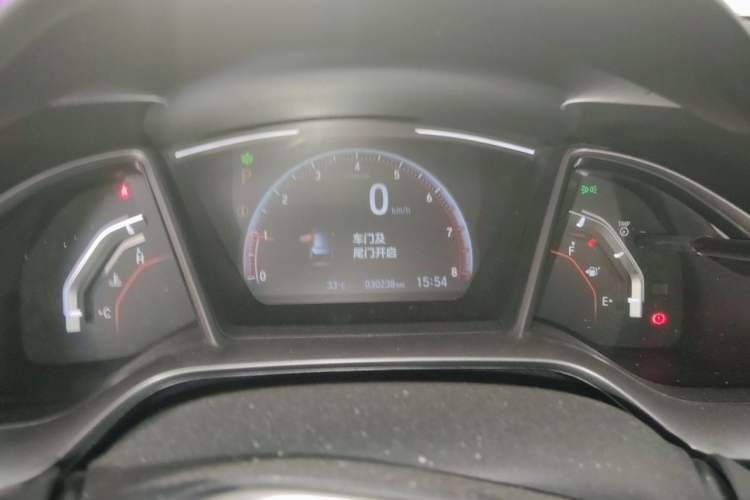Used Honda Civic 2021 HATCHBACK 220TURBO CVT Trendy Cool Edition Instrument Cluster