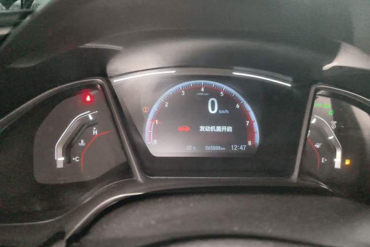 Used Honda Civic 2021 HATCHBACK 220TURBO Manual Driving Pleasure Control Instrument Cluster