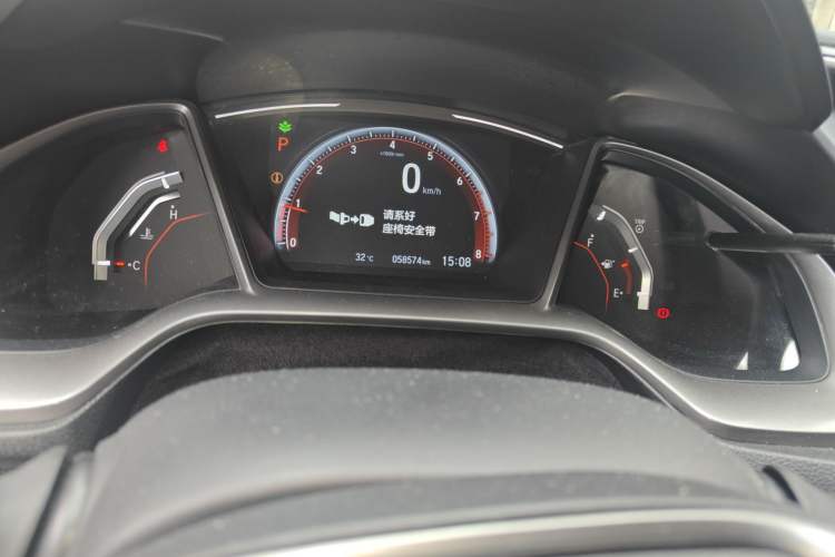 Used Honda Civic 2021 HATCHBACK 220TURBO CVT Trendy Cool Edition Instrument Cluster