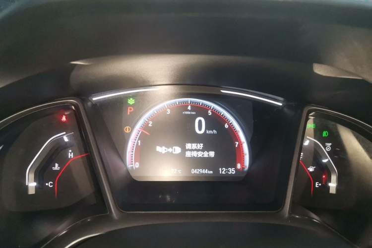 Used Honda Civic 2021 HATCHBACK 220TURBO CVT Trendy Cool Edition Instrument Cluster