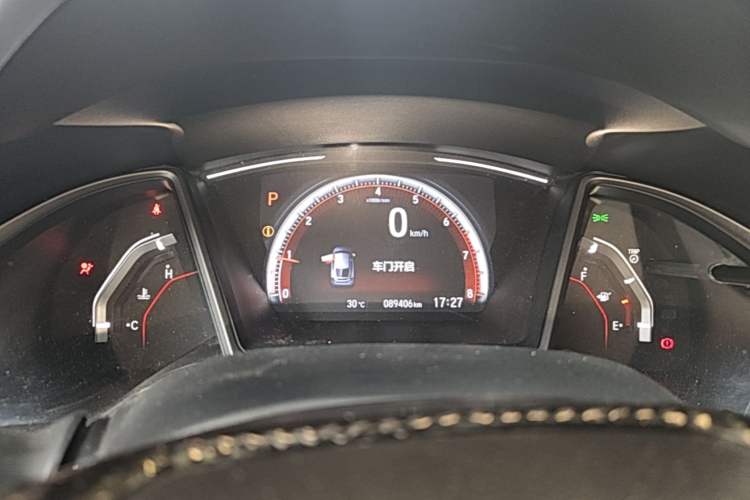 Used Honda Civic 2021 HATCHBACK 220TURBO CVT Trendy Cool Edition Instrument Cluster