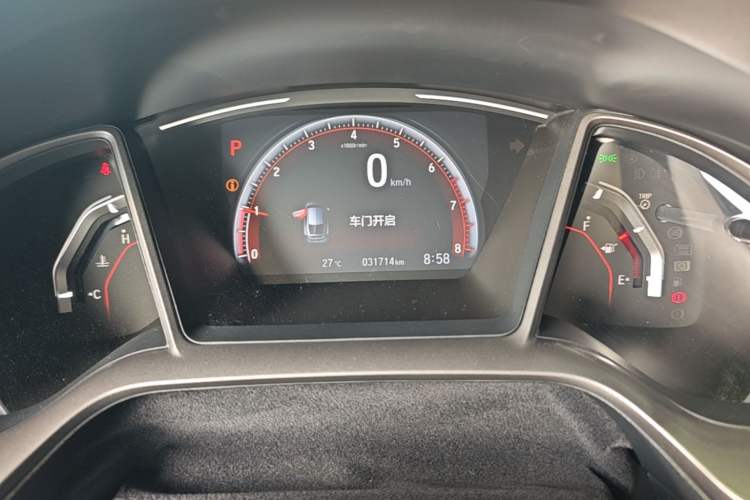 Used Honda Civic 2021 HATCHBACK 220TURBO CVT Dynamic Control Instrument Cluster