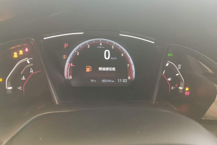 Used Honda Civic 2021 HATCHBACK 220TURBO CVT Trendy Cool Edition Instrument Cluster