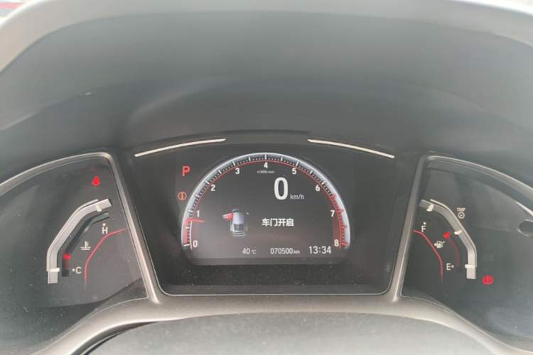 Used Honda Civic 2021 HATCHBACK 220TURBO CVT Trendy Cool Edition Instrument Cluster