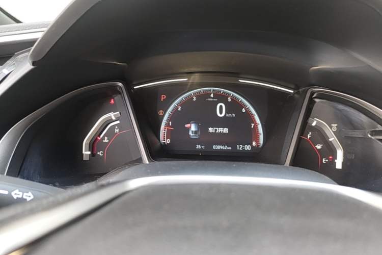 Used Honda Civic 2021 HATCHBACK 220TURBO CVT Trendy Cool Edition Instrument Cluster