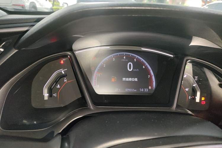 Used Honda Civic 2021 HATCHBACK 220TURBO CVT Trendy Cool Edition Instrument Cluster