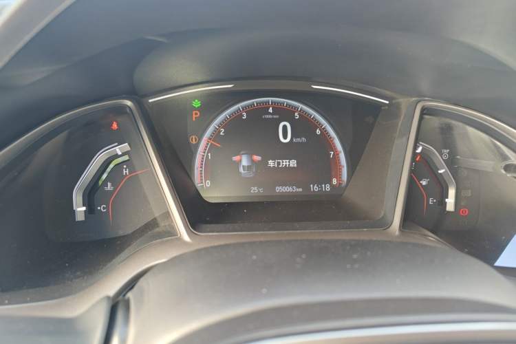 Used Honda Civic 2021 HATCHBACK 220TURBO CVT Trendy Cool Edition Instrument Cluster
