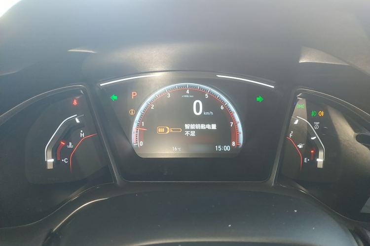 Used Honda Civic 2021 HATCHBACK 220TURBO CVT Trendy Cool Edition Instrument Cluster