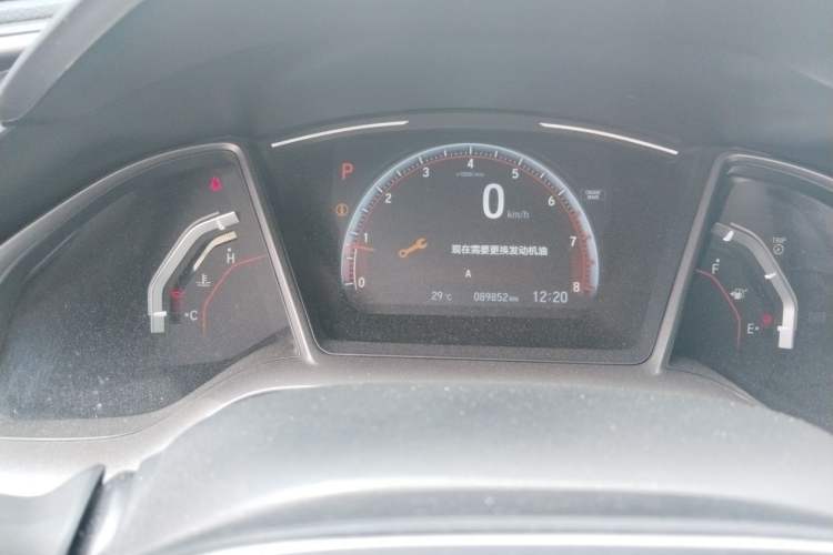 Used Honda Civic 2021 HATCHBACK 220TURBO CVT Trendy Cool Edition Instrument Cluster