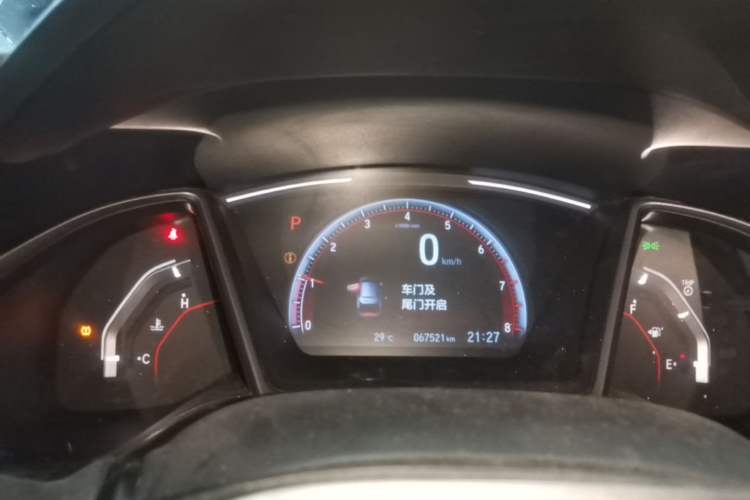 Used Honda Civic 2021 HATCHBACK 220TURBO CVT Trendy Cool Edition Instrument Cluster