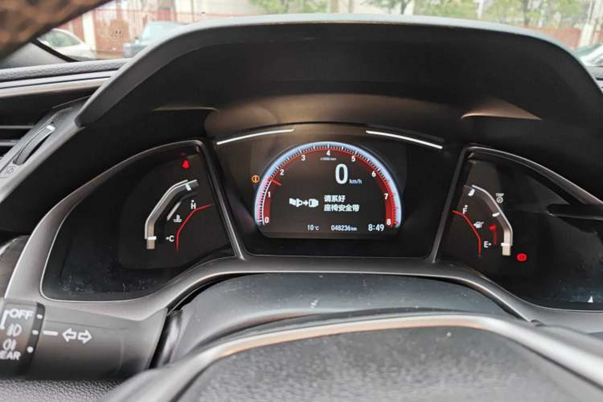 Used Honda Civic 2021 HATCHBACK 220TURBO Manual Driving Pleasure Control Instrument Cluster