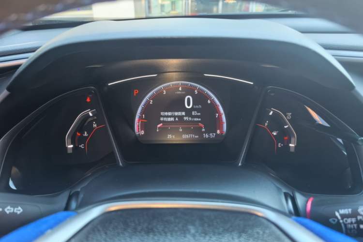 Used Honda Civic 2021 HATCHBACK 220TURBO CVT Trendy Cool Edition Instrument Cluster