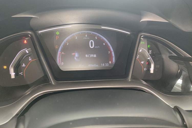 Used Honda Civic 2021 HATCHBACK 220TURBO CVT Trendy Cool Edition Instrument Cluster