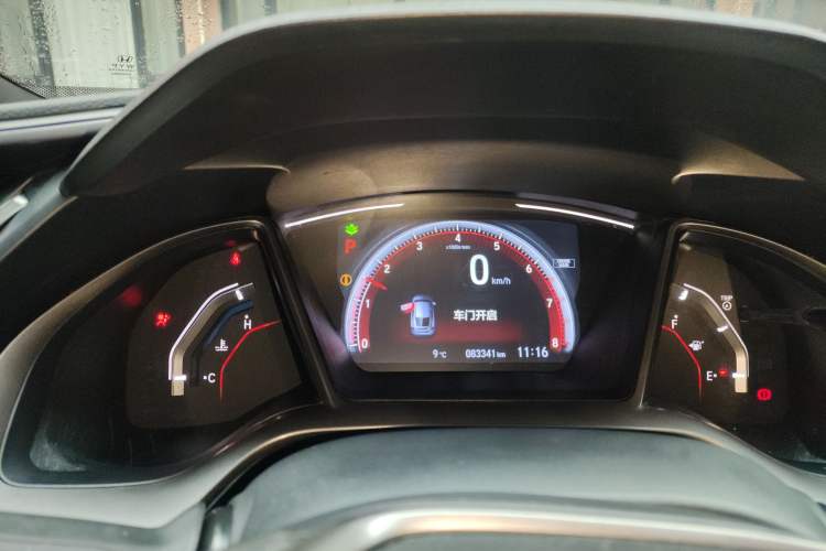 Used Honda Civic 2021 HATCHBACK 220TURBO CVT Trendy Cool Edition Instrument Cluster