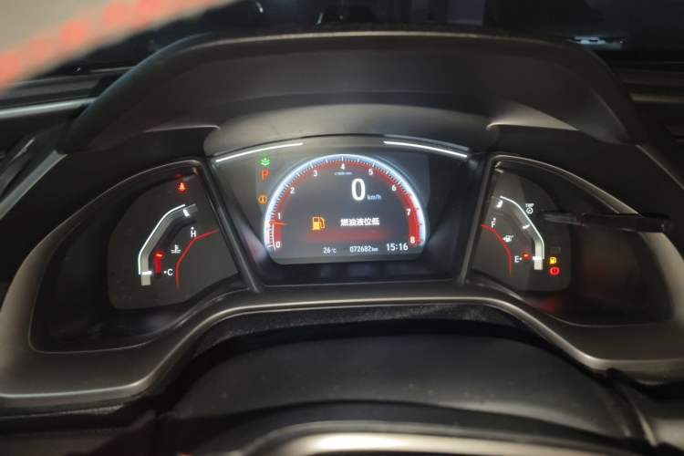 Used Honda Civic 2021 HATCHBACK 220TURBO CVT Trendy Cool Edition Instrument Cluster