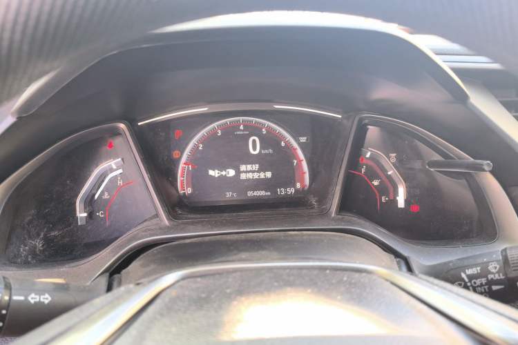Used Honda Civic 2021 HATCHBACK 220TURBO CVT Trendy Cool Edition Instrument Cluster