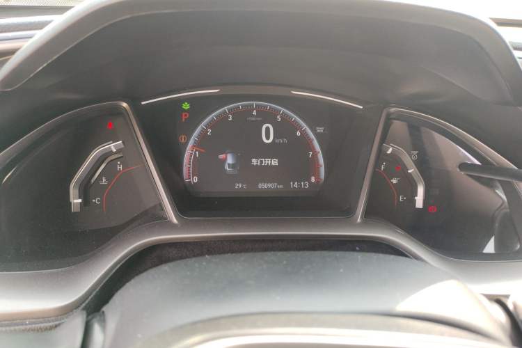 Used Honda Civic 2021 HATCHBACK 220TURBO CVT Trendy Cool Edition Instrument Cluster
