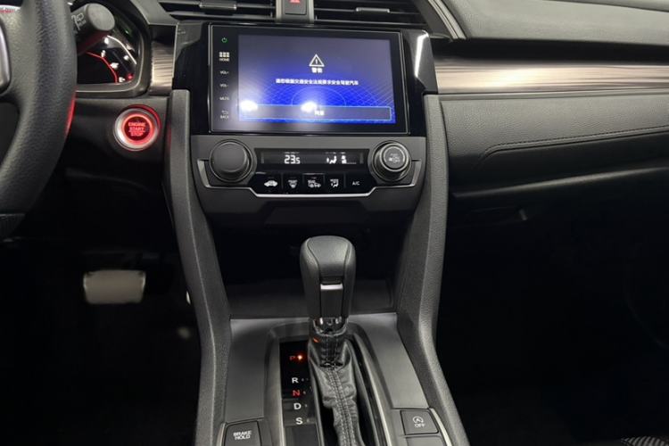 Used Honda Civic 2021 HATCHBACK 220TURBO CVT Trendy Cool Edition Interior 4