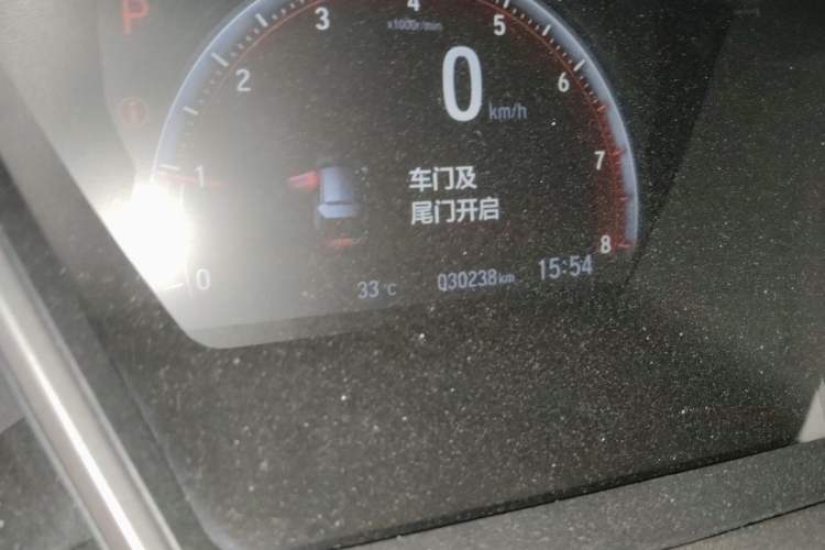 Used Honda Civic 2021 HATCHBACK 220TURBO CVT Trendy Cool Edition Odometer Close Up