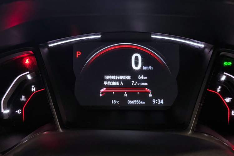 Used Honda Civic 2021 HATCHBACK 220TURBO CVT Trendy Cool Edition Odometer Close Up
